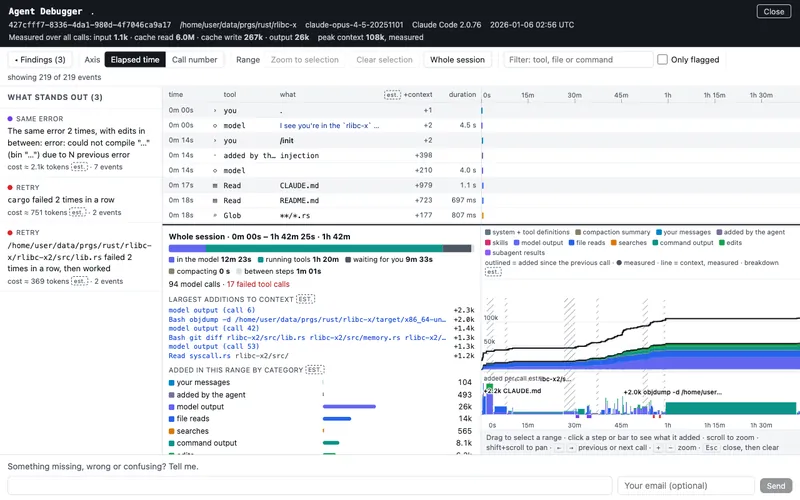 Screenshot of Agent Debugger